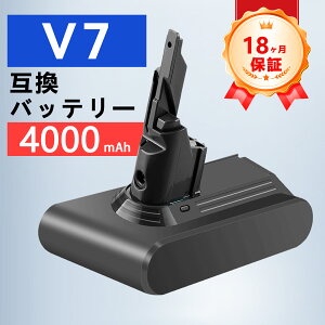 �y�V�i��1�N�ۏ؁z DYSON �Ή� V7 Animal Pro V7 Absolute V7 Advanced V7 Origin �݊��o�b�e���[�y4000mAh�A 21.6V�A86.40wh�z �Ή��p �����\ PSE�F�� 2026DQ-ZEJP