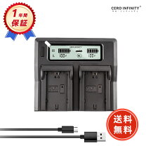 楽天市場】eos－1 mark4 充電器の通販