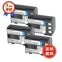 楽天市場】canon eos kiss digital x バッテリーの通販