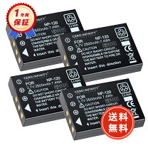 楽天市場】caplio r5 バッテリー 充電器の通販