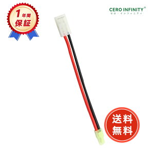 �y���Ԍ��� 10�{�z�V�i GENERIC �݊��o�b�e���[�y0.1mAh�A 0.1V�z�Ή��p ��������d�r 1�N�ۏ� �����\ PSE�F�� �݊��o�b�e���p�b�N 2026GO-ZEJPIOD