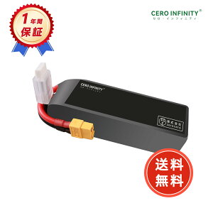 �V�i GENERIC XT60 Drone �݊��o�b�e���[�y2200mAh�A 22.2V�z�Ή��p ��������d�r 1�N�ۏ� �����\ PSE�F�� �݊��o�b�e���p�b�N 2026EBI-ZEJP