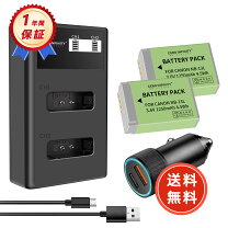 楽天市場】canon sx720hs バッテリーの通販