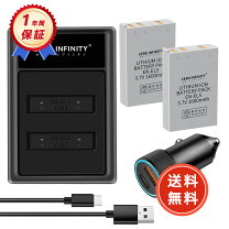 楽天市場】ニコン coolpix p530 バッテリーの通販