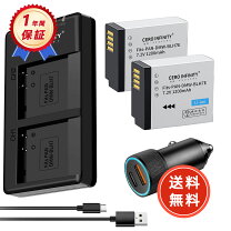 楽天市場】パナソニック dc－gf9w 充電の通販
