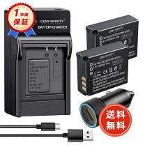 楽天市場】dmc tz3 バッテリーの通販
