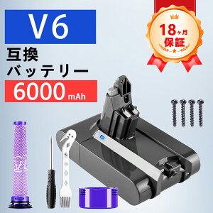 �y���Ԍ��� 5�{�z�y�V�i��1�N�ۏ؁z Dyson �Ή� 965874-02 204720-01 209432-01 209472-01 �݊��o�b�e���[�y6000mAh�A 21.6V�A129.6wh�z �Ή��p �����\ PSE�F�� 2026FC-ZEJP
