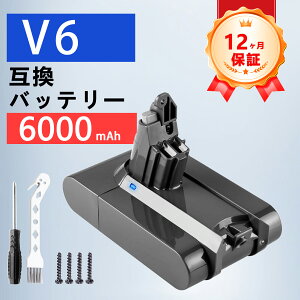 �y�V�i��1�N�ۏ؁z Dyson �Ή� 209476-01 209560-01 210691-01 210692-01 �݊��o�b�e���[�y6000mAh�A 21.6V�A129.6wh�z �Ή��p �����\ PSE�F�� 2026FE-ZEJP