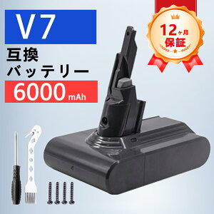 �y�V�i��1�N�ۏ؁z Dyson �Ή� V7 Fluffy Origin V7 Animal Pro V7 Absolute �݊��o�b�e���[�y6000mAh�A 21.6V�A129.6wh�z �Ή��p �����\ PSE�F�� 2026FC-ZEJPFOF