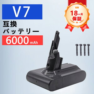 �y�V�i��1�N�ۏ؁z Dyson �Ή� V7 Motorhead V7 Motorhead Origin V7 Slim �݊��o�b�e���[�y6000mAh�A 21.6V�A129.6wh�z �Ή��p �����\ PSE�F�� 2026FE-ZEJP