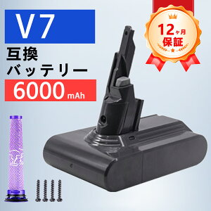 �y�V�i��1�N�ۏ؁z Dyson �Ή� V7 Slim Origin V7 Mattress V7 Trigger �݊��o�b�e���[�y6000mAh�A 21.6V�A129.6wh�z �Ή��p �����\ PSE�F�� 2026FE-ZEJP