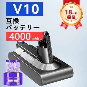 �y���Ԍ��� 5�{�z�y�V�i��1�N�ۏ؁z DYSON �Ή� V10 SV12 V10 Cyclone series �݊��o�b�e���[�y4000mAh�A 25.2V�A100.80wh�z �Ή��p �����\ PSE�F�� 2026ECA-ZEJP