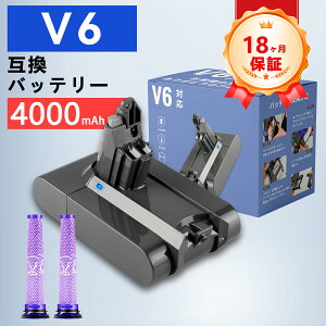 �yP5�{&425�~OFF�z�y�V�i��1�N�ۏ؁z DYSON �Ή� DC58 DC59 DC61 DC62 DC72 DC74 SV03 SV05 �݊��o�b�e���[�y4000mAh�A 21.6V�A86.40wh�z �Ή��p �����\ PSE�F�� 2026ECA-ZEJP