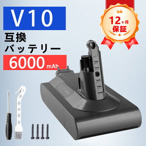 �y�V�i��1�N�ۏ؁z Dyson �Ή� V10 Fluffy V10 Fluffy+ V10 Absolute �݊��o�b�e���[�y6000mAh�A 25.2V�A151.2wh�z �Ή��p �����\ PSE�F�� 2026FE-ZEJP