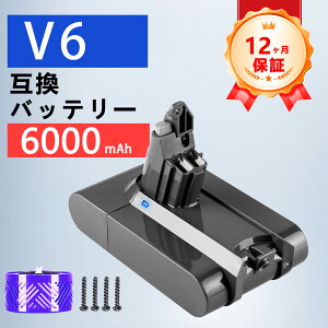 �y�V�i��1�N�ۏ؁z Dyson �Ή� 209476-01 209560-01 210691-01 210692-01 �݊��o�b�e���[�y6000mAh�A 21.6V�A129.6wh�z �Ή��p �����\ PSE�F�� 2026FE-ZEJP