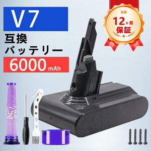 �y�V�i��1�N�ۏ؁z Dyson �Ή� V7 Motorhead V7 Motorhead Origin V7 Slim �݊��o�b�e���[�y6000mAh�A 21.6V�A129.6wh�z �Ή��p �����\ PSE�F�� 2026FC-ZEJPFOH