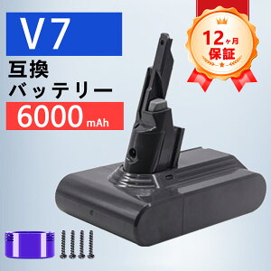 �y�V�i��1�N�ۏ؁z Dyson �Ή� V7 Slim Origin V7 Mattress V7 Trigger �݊��o�b�e���[�y6000mAh�A 21.6V�A129.6wh�z �Ή��p �����\ PSE�F�� 2026FC-ZEJP