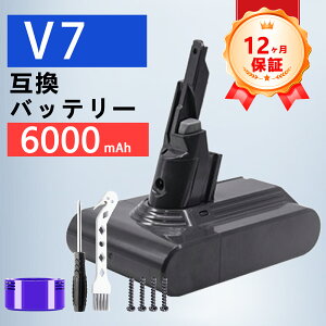 �y�V�i��1�N�ۏ؁z Dyson �Ή� V7 Trigger+ V7 Trigger Origin �݊��o�b�e���[�y6000mAh�A 21.6V�A129.6wh�z �Ή��p �����\ PSE�F�� 2026FC-ZEJPFOH