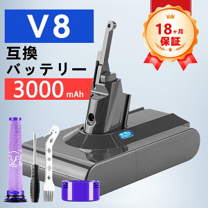 �y���Ԍ��� 5�{�z�y�V�i��1�N�ۏ؁z DYSON �Ή� DYSON V8 SV10 V8 Trigger V8 Animal+ �݊��o�b�e���[�y3000mAh�A 21.6V�A64.80wh�z �Ή��p �����\ PSE�F�� 2026ECA-ZEJPECA