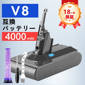 �y���Ԍ��� 5�{�z�y�V�i��1�N�ۏ؁z DYSON �Ή� DYSON V8 SV10 V8 Trigger V8 Animal+ �݊��o�b�e���[�y4000mAh�A 21.6V�A86.40wh�z �Ή��p �����\ PSE�F�� 2026ECA-ZEJP