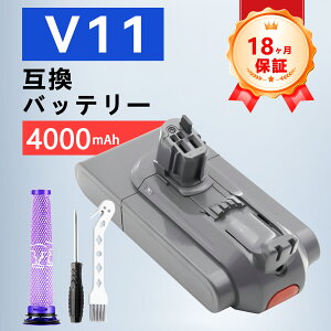 �yP5�{&1020�~OFF�z�y�V�i��1�N�ۏ؁z DYSON �Ή� V11 SV14 SV15 SV16 SV22 SV28 V11 Fluffy �݊��o�b�e���[�y4000mAh�A 25.2V�A100.80wh�z �Ή��p �����\ PSE�F�� 2026ECA-ZEJP