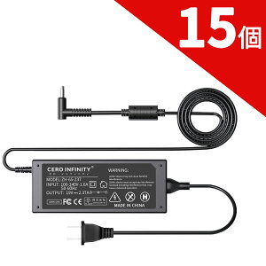 �y���Ԍ��� 5�{�z�y�V�i��1�N�ۏ؁z Fujitsu�Ή� FMV-AC332A ADP-65Y-A ADP-65JH FMV-AC329 �݊��d���A�_�v�^�[ 19V 45 �Ή��p �[�d�� �����d���A�_�v�^ PSE�F�� 2026GA-ZEJP