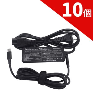 �yP5�{&2030�~OFF�z�y�V�i��1�N�ۏ؁z Fujitsu�Ή� UH90/D2 UH75/D2 WU3/D2 WU2/D2 FMV-ACC01A �݊��d���A�_�v�^�[ 20V 45 �Ή��p �[�d�� �����d���A�_�v�^ PSE�F�� 2026GA-ZEJP