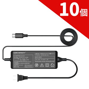 �y���Ԍ��� 10�{�z�y�V�i��1�N�ۏ؁z Lenovo�Ή� Toshiba Dynabook GZ63/J,M �݊��d���A�_�v�^�[ 20V 45 �Ή��p �[�d�� �����d���A�_�v�^ PSE�F�� 2026GA-ZEJP
