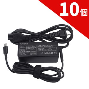 �y���Ԍ��� 5�{�z�y�V�i��1�N�ۏ؁z NEC�Ή� PC-NM150MA series PC-NM550RA series �݊��d���A�_�v�^�[ 20V 45 �Ή��p �[�d�� �����d���A�_�v�^ PSE�F�� 2026GA-ZEJP
