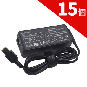 �y�V�i��1�N�ۏ؁z NEC�Ή� PC-VP-BP98 PC-VP-BP103 ADP003 ADP004 ADP007 �݊��d���A�_�v�^�[ 20V 65 �Ή��p �[�d�� �����d���A�_�v�^ PSE�F�� 2026GA-ZEJP