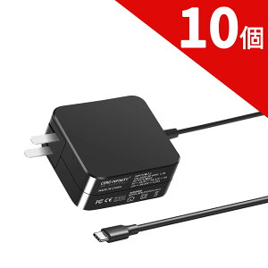 �y���Ԍ��� 10�{�z�y�V�i��1�N�ۏ؁z TOSHIBA�Ή� Dynabook GZseries�FGZ63/J �݊��d���A�_�v�^�[ 20V 65 �Ή��p �[�d�� �����d���A�_�v�^ PSE�F�� 2026GA-ZEJP