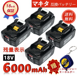 �y�V�i��1�N�ۏ؁z MAKITA �Ή� BL1820 BL1820B BL1825 BL1830 BL1830B BL1835 �݊��o�b�e���[�y6000mAh�A 18V�A108.00wh�z �Ή��p �����\ PSE�F�� 2026GU-ZEJPHOB