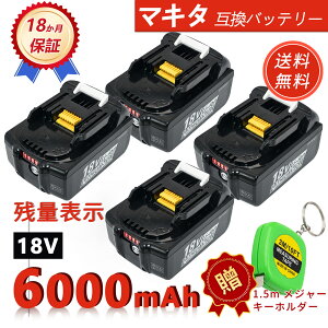 �y�V�i��1�N�ۏ؁z MAKITA �Ή� BL1820 BL1820B BL1825 BL1830 BL1830B BL1835 �݊��o�b�e���[�y6000mAh�A 18V�A108.00wh�z �Ή��p �����\ PSE�F�� 2026GU-ZEJPHOC