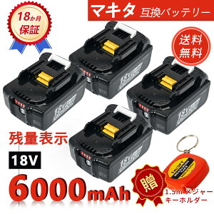 �y�V�i��1�N�ۏ؁z MAKITA �Ή� BL1820 BL1820B BL1825 BL1830 BL1830B BL1835 �݊��o�b�e���[�y6000mAh�A 18V�A108.00wh�z �Ή��p �����\ PSE�F�� 2026GU-ZEJPHOD