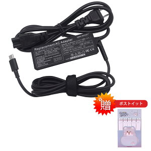 �y�V�i��1�N�ۏ؁z Fujitsu�Ή� WU2/E2 WQ2/E2 WQ2/E1 UH-X/D2 UH95/D2 �݊��d���A�_�v�^�[ 20V 45 �Ή��p �[�d�� �����d���A�_�v�^ PSE�F�� 2026GW-ZEJP