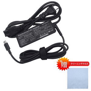 �y�V�i��1�N�ۏ؁z Fujitsu�Ή� UH90/D2 UH75/D2 WU3/D2 WU2/D2 FMV-ACC01A �݊��d���A�_�v�^�[ 20V 45 �Ή��p �[�d�� �����d���A�_�v�^ PSE�F�� 2026GW-ZEJPGBD