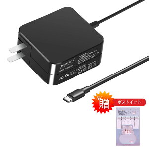 �y���Ԍ��� 10�{�z�y�V�i��1�N�ۏ؁z Fujitsu�Ή� FMVWF3C15G FMVWF3C17M FMVWF3C15M WC1/F2 �݊��d���A�_�v�^�[ 20V 65 �Ή��p �[�d�� �����d���A�_�v�^ PSE�F�� 2026GW-ZEJP