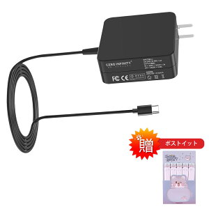 �yP10�{&350�~OFF�z�y�V�i��1�N�ۏ؁z HP�Ή� Elite Dragonfly G2 x2 G4 1012 G1 1013 G3 �݊��d���A�_�v�^�[ 20V 65 �Ή��p �[�d�� �����d���A�_�v�^ PSE�F�� 2026GW-ZEJP