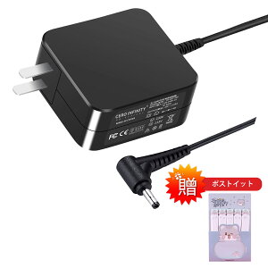 �yP10�{&450�~OFF�z�y�V�i��1�N�ۏ؁z Lenovo�Ή� IdeaPad530s IdeaPad710s Chromebook N23 �݊��d���A�_�v�^�[ 20V 45 �Ή��p �[�d�� �����d���A�_�v�^ PSE�F�� 2026GW-ZEJP
