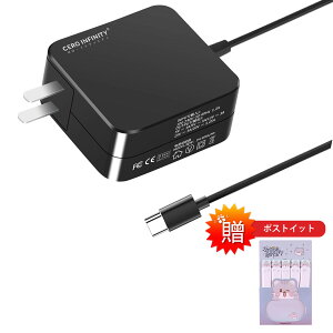 �yP10�{&415�~OFF�z�y�V�i��1�N�ۏ؁z Lenovo�Ή� T490 T490s T590 T495 T495s T480 T480s T580 �݊��d���A�_�v�^�[ 20V 65 �Ή��p �[�d�� �����d���A�_�v�^ PSE�F�� 2026GW-ZEJP