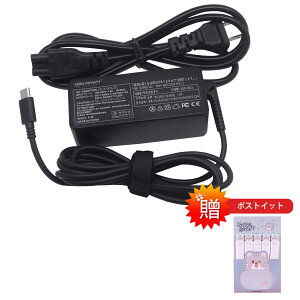 �yP10�{&455�~OFF�z�y�V�i��1�N�ۏ؁z NEC�Ή� PC-NM550RAW PC-NM550RAL PC-NM550RAG �݊��d���A�_�v�^�[ 20V 45 �Ή��p �[�d�� �����d���A�_�v�^ PSE�F�� 2026GW-ZEJP