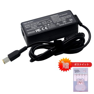 �yP10�{&430�~OFF�z�y�V�i��1�N�ۏ؁z NEC�Ή� series PC-NS600HAW PC-NS350HAseries �݊��d���A�_�v�^�[ 20V 45 �Ή��p �[�d�� �����d���A�_�v�^ PSE�F�� 2026GW-ZEJP