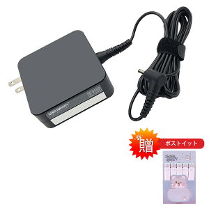 �yP10�{&450�~OFF�z�y�V�i��1�N�ۏ؁z NEC�Ή� PC-VP-BP132 LAVIE Standard PC-NS600RAseries �݊��d���A�_�v�^�[ 20V 65 �Ή��p �[�d�� �����d���A�_�v�^ PSE�F�� 2026GW-ZEJP