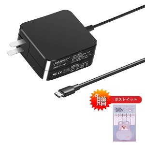 �y���Ԍ��� 10�{�z�y�V�i��1�N�ۏ؁z NED�Ή� LAVIE First Mobile PC-FM150PAL �݊��d���A�_�v�^�[ 20V 65 �Ή��p �[�d�� �����d���A�_�v�^ PSE�F�� 2026GW-ZEJP
