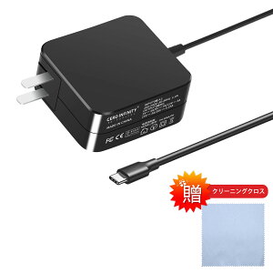�y���Ԍ��� 10�{�z�y�V�i��1�N�ۏ؁z NED�Ή� LAVIE First Mobile PC-FM150PAL �݊��d���A�_�v�^�[ 20V 65 �Ή��p �[�d�� �����d���A�_�v�^ PSE�F�� 2026GW-ZEJPGBD