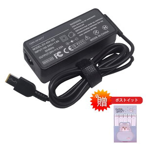 �yP10�{&450�~OFF�z�y�V�i��1�N�ۏ؁z NEC�Ή� PC-VP-BP98 PC-VP-BP103 ADP003 ADP004 ADP007 �݊��d���A�_�v�^�[ 20V 65 �Ή��p �[�d�� �����d���A�_�v�^ PSE�F�� 2026GW-ZEJP