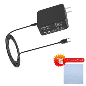 �y�V�i��1�N�ۏ؁z TOSHIBA�Ή� T9 T7 U63/EPU63/MU63/DN V8 V7 V6 AZ65 �݊��d���A�_�v�^�[ 20V 45 �Ή��p �[�d�� �����d���A�_�v�^ PSE�F�� 2026GW-ZEJP
