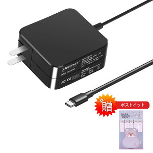 �y���Ԍ��� 10�{�z�y�V�i��1�N�ۏ؁z TOSHIBA�Ή� Dynabook Z8 P1Z8LPBL P1Z8LPBW �݊��d���A�_�v�^�[ 20V 65 �Ή��p �[�d�� �����d���A�_�v�^ PSE�F�� 2026GW-ZEJP