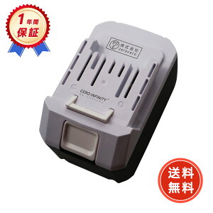 �y���Ԍ��� 5�{�z�y�V�i��1�N�ۏ؁z Makita �Ή� BL1413G BL1415G BL1411G 196375-4 �݊��o�b�e���[�y3000mAh�A 14.4V�A43.2wh�z �Ή��p �����\ PSE�F�� 2026HD-ZEJP
