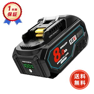�y���Ԍ��� 5�{�z�y�V�i��1�N�ۏ؁z Makita �Ή� BL1860B BL1890 BL1830 BL1880B INR21700-40T �݊��o�b�e���[�y8000mAh�A 18V�A144wh�z �Ή��p �����\ PSE�F�� 2026IG-ZEJP